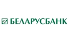 Банк Беларусбанк АСБ в Струге